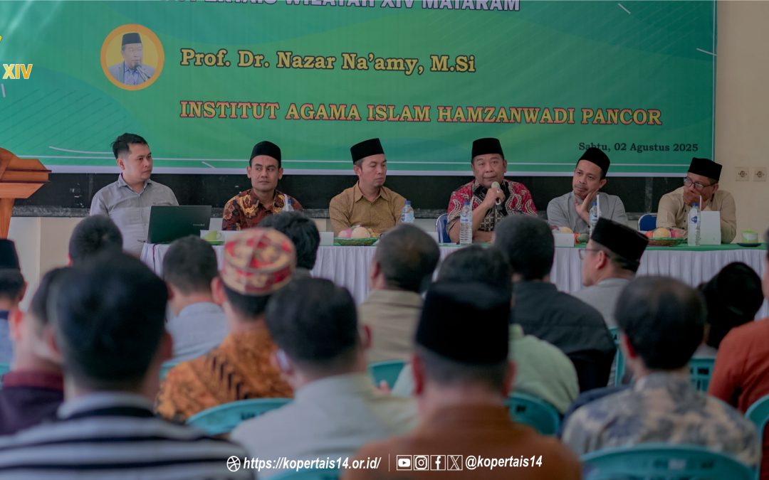 Kopertais Wilayah XIV Mataram Laksanakan Pembinaan Akademik, Kelembagaan, dan Ketenagaan di Institut Agama Islam Hamzanwadi Pancor