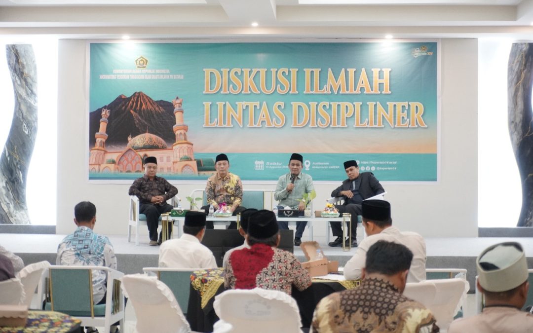 Foto diambil saat pelaksaan kegiatan berlangsung